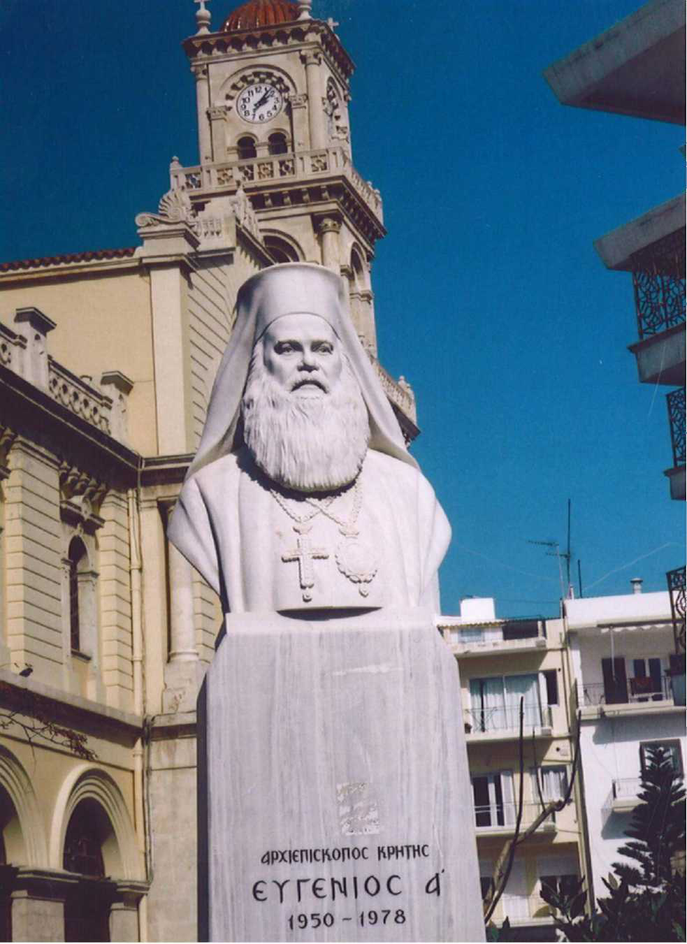 Ευγένιος Α’, Αρχιεπίσκοπος Κρήτης