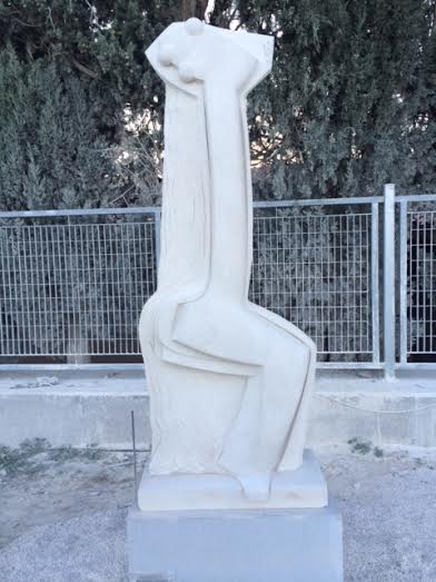Χρήστος Ρηγανάς, Διεθνές Συμπόσιο Γλυπτικής 2014